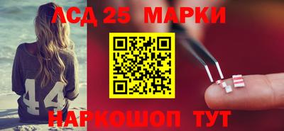 таблы Бугуруслан