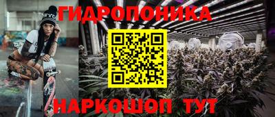 таблы Бугуруслан