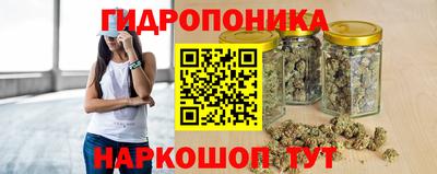 МДМА Бузулук