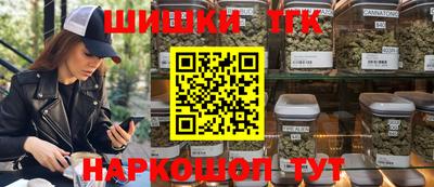 МДМА Бузулук