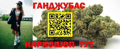 МДМА Бузулук