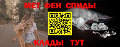 МДМА Бузулук