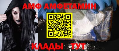 МДМА Бузулук