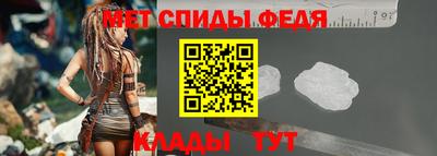 таблы Бугуруслан