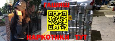 МДМА Бузулук