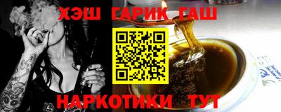 таблы Бугуруслан